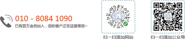 中国管道管件网